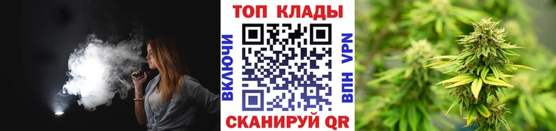 Купить Воскресенск COCAIN  ГАШИШ 