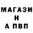ТГК Wax Otabek_iii _