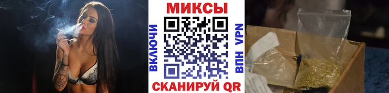 БУТИРАТ бутик  Воскресенск 