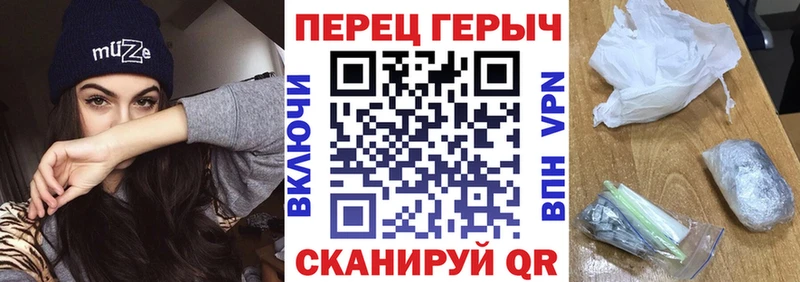 OMG ТОР  Воскресенск  Героин афганец 
