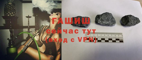 каннабис Белокуриха