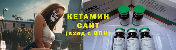 каннабис Белокуриха