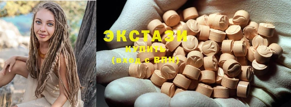 первитин Весьегонск