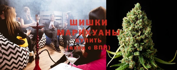 каннабис Белокуриха