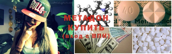 каннабис Белокуриха