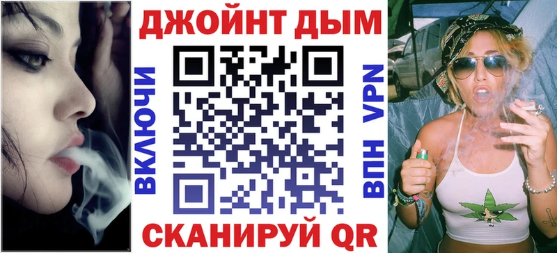 Каннабис White Widow  где купить   Воскресенск 